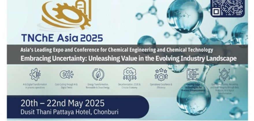 Webinar: Distillation Column Reboilers